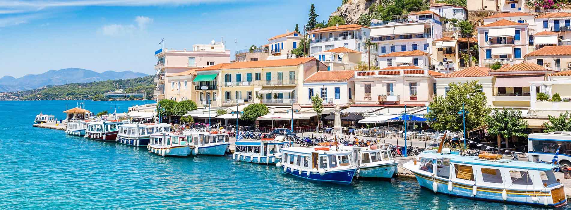 Greece - Poros 3 (main)